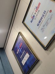 -郑荃丽格医疗美容