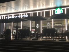 -星巴克臻选(深圳龙华红山天虹店)