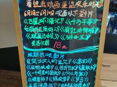 -新华里咖啡书吧(新华书店小寨店)