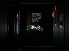 -星聚会KTV(上海徐汇西岸凤巢店)