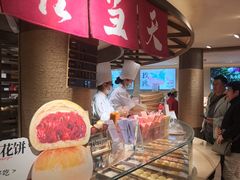 -嘉华鲜花饼(四方街旗舰店)