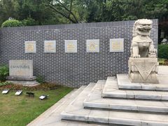 门面-菊花台公园