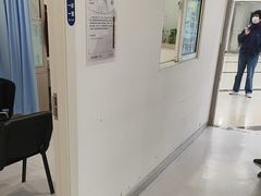 -上海仁爱医院