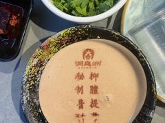 -洞庭洲·防空洞火锅·铜锅涮肉·烧烤(新百广场店)