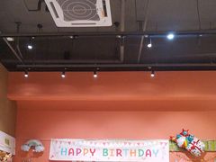 -乐凯撒披萨(国威电子商务大厦店)