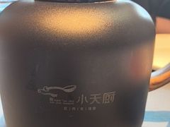 -小天厨民间菜馆(深圳街店)
