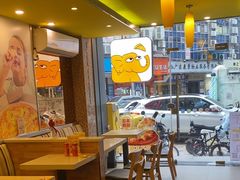 -尊宝比萨(华景新城店)