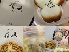 -顺风酒店(长寿路店)