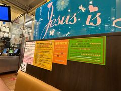 -大哥餐厅(西城花园店)