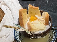 -云海肴云南菜·蒸汽石锅鱼(青岛万象城店)