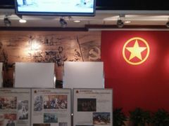 -中国社会主义青年团中央机关旧址纪念馆