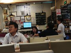 -东方饺子王(新奥购物中心店)