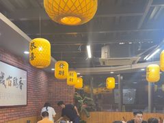 -长安后宰门水盆羊肉(新都心店)