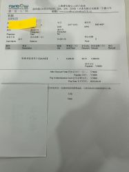 -睿宝儿科·眼科·口腔(静安大悦城门诊部)