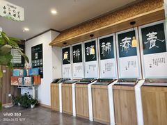 -艾柏堂8090经络·艾灸养生(御庭府邸店)