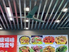 -景好海鲜餐厅(大鹏必选旅游店)