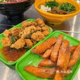 单价💰10+的台湾小吃店, 也太划算了吧！