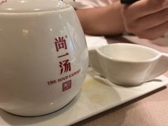 -尚一汤 广东炖汤(金桥国际店)