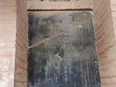 -飞云楼