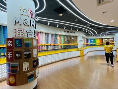 -m豆巧克力世界(上海世茂广场店)