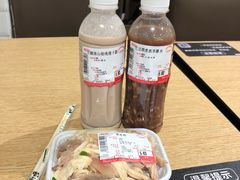 -AEON永旺(东方宝泰店)