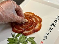 -全聚德(上海首店浦东店)