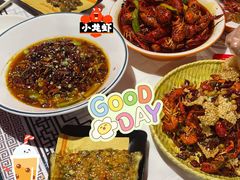 -拙味兄弟龙虾·江湖菜(和畅堂店)