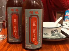 -何妹湿辣牛肉·粤式烧烤砂煲(桂雅路店)