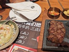 -原石牛扒·约会餐厅(龙城万科里店)