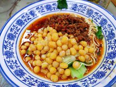 -渝之汇牛肉豌杂面