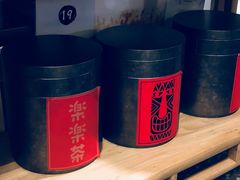 -LELECHA乐乐茶(上海五角场万达广场店)