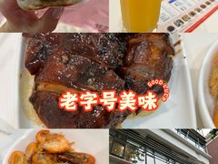 -光明邨大酒家(淮海路店)