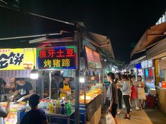 门面-大学城夜市大排档(凤栖路店)