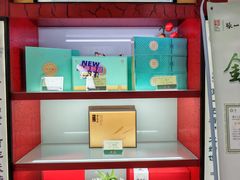 -张一元(新街口店)