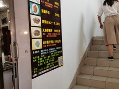 -黄连大头华烧鹅店(大良店)