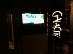 -GalaCity上海歌城(杨浦百联店)