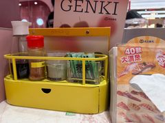 -元气寿司(宝安壹方城店)