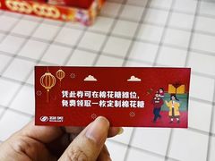 -物美大卖场(玉蜓桥店)