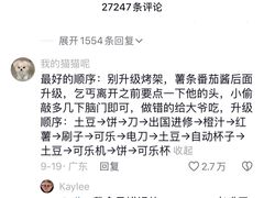 -李易面馆(树木岭店)