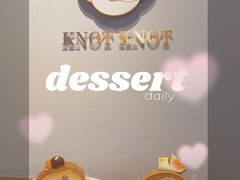 -KNOTKNOT珞珞·日式甜品(K11店)