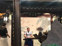 -苏州独墅湖书香世家酒店