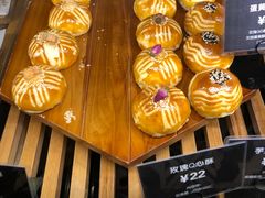 -Let's Taipei 非常烘焙(太古里店)