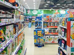 -TOYSRUS玩具反斗城(无锡荟聚购物中心店)