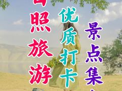-巧克力渔家.小船海鲜家常菜(三浴场店)