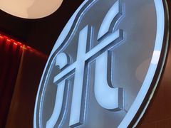 -米村拌饭(北京通州领展广场店)