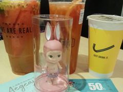 -茶桔便(爱琴海店)