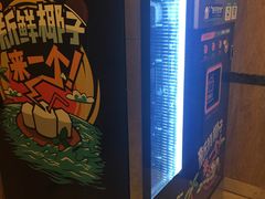 -正佳金殿维福顿公寓(广州正佳广场体育西路地铁站店)