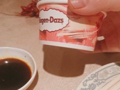 -哈根达斯(陆家浜路店)