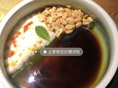 -吃饭皇帝大土家民族菜(正大广场店)