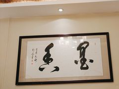 -陶缘一号·四季缘·老字号顺德菜·户外婚礼家宴(西滘店)